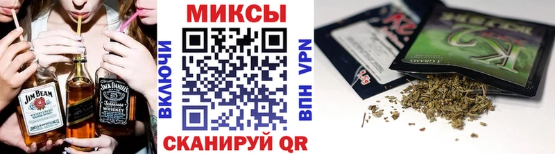 БУТИРАТ бутандиол  купить  цена  Абинск 