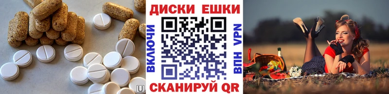 Ecstasy 280мг  где можно купить   Абинск 