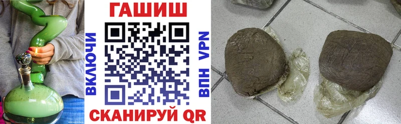 где найти наркотики  Абинск  кракен зеркало  ГАШ 40% ТГК 