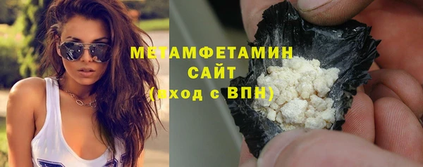 а пвп мука Абинск