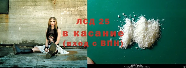 а пвп мука Абинск