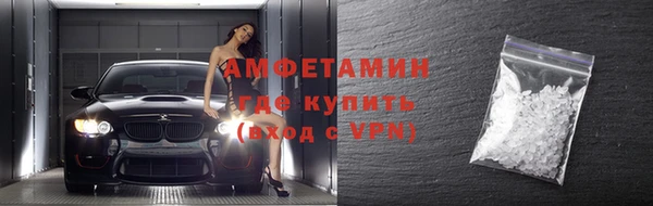стафф Сатка