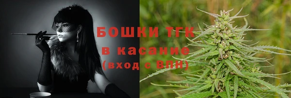 а пвп мука Абинск