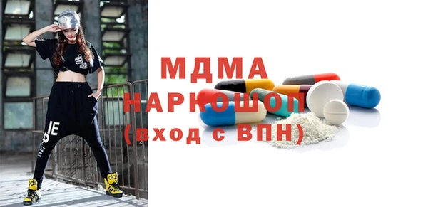 а пвп мука Абинск