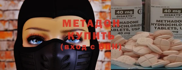 а пвп мука Абинск
