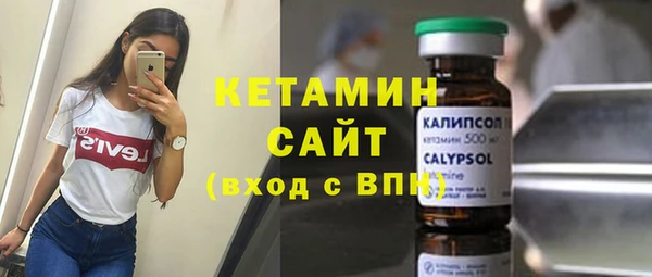 а пвп мука Абинск