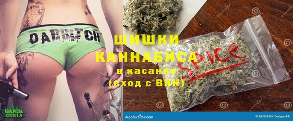 прущая мука Абаза
