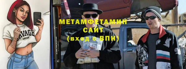 ПСИЛОЦИБИНОВЫЕ ГРИБЫ Абдулино