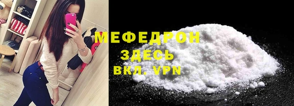 2c-b Семикаракорск