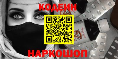 не бодяженный Абакан