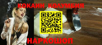 амф Азнакаево