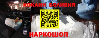 сатива Абинск