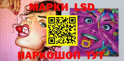 меф Абакан