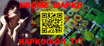 меф Абакан