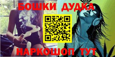 сатива Абинск