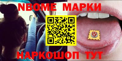 не бодяженный Абакан