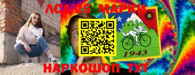 амф Азнакаево