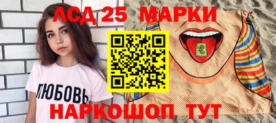 не бодяженный Абакан