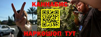 СК Азнакаево