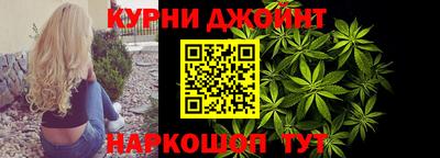 меф Абакан