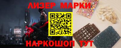 меф Абакан