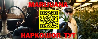 меф Абакан