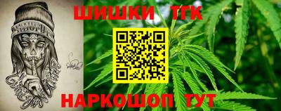 амф Азнакаево
