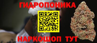 СК Азнакаево