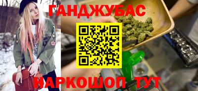 не бодяженный Абакан