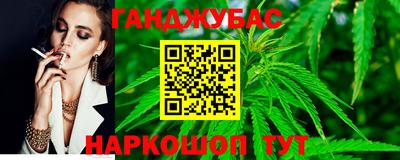 амф Азнакаево