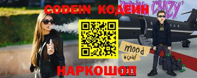 не бодяженный Абакан