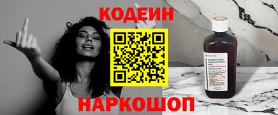 не бодяженный Абакан