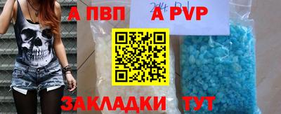 не бодяженный Абакан