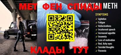 марихуана Абинск
