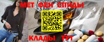 амф Азнакаево