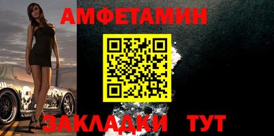 марихуана Абинск
