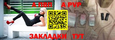 не бодяженный Абакан