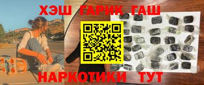 амф Азнакаево