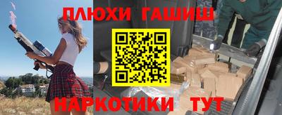 амф Азнакаево