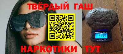 меф Абакан