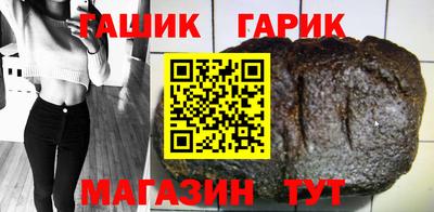 меф Абакан