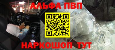 не бодяженный Абакан