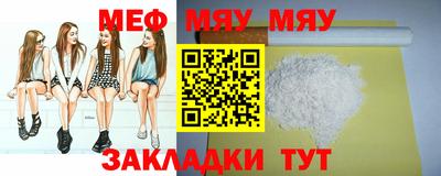 не бодяженный Абакан