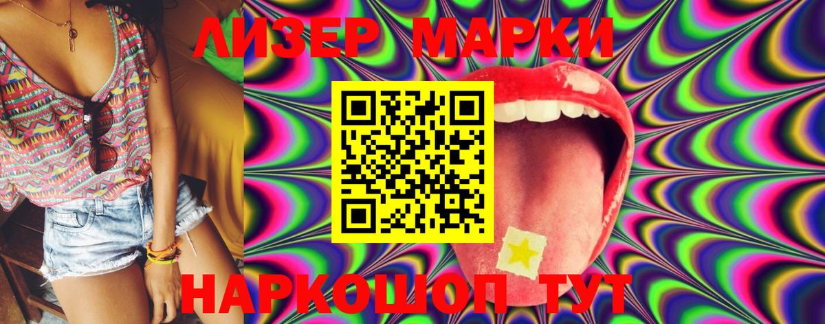 Абинск  мориарти клад  Вход с VPN  LSD-25 экстази кислота  Лсд 25 экстази кислота 
