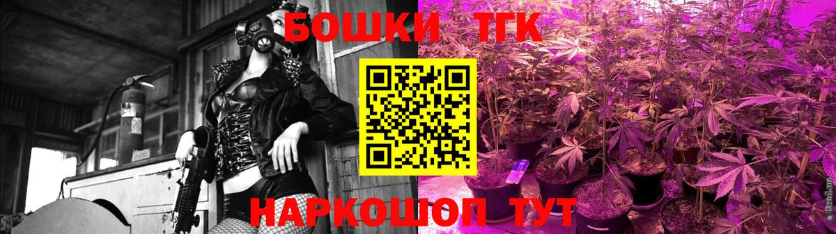 Абинск  Cocaine  Вход с VPN  Меф кристаллы  A-PVP СОЛЬ   Гашиш  МАРИХУАНА  ЭКСТАЗИ 